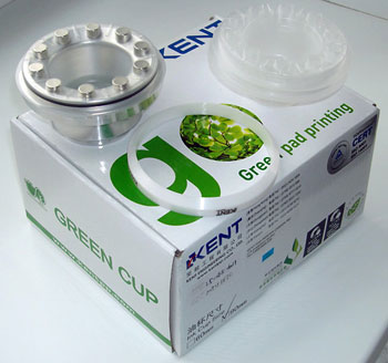 Инновационная запатентованная разработка группы Kent International – красочный стакан Грин Кап (Green Cup)
